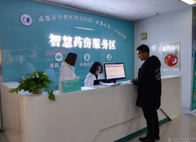 【中西醫(yī)聲】熬中藥太麻煩？NO NO NO，這種中藥比喝咖啡還方便！