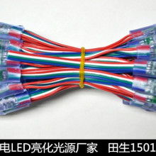 光耀都市，點亮未來——走進中山古鎮閃洲燈飾廠廣州銷售中心